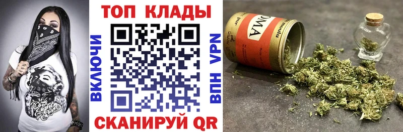 Купить наркотики цена Борисоглебск АМФ  Метамфетамин  Конопля  Alpha-PVP  ГАШ 