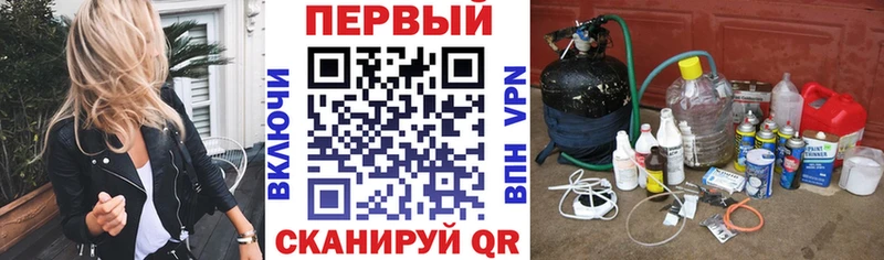 АМФЕТАМИН Розовый Борисоглебск