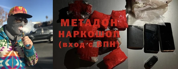 мяу мяу мука Баксан