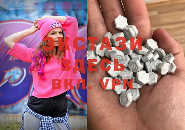 марки nbome Балахна