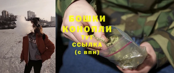 соль курить ск Балабаново