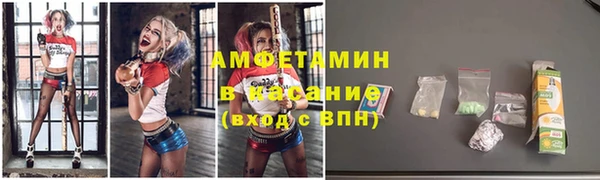 мяу мяу мука Баксан