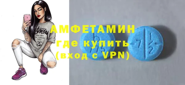мяу мяу мука Баксан
