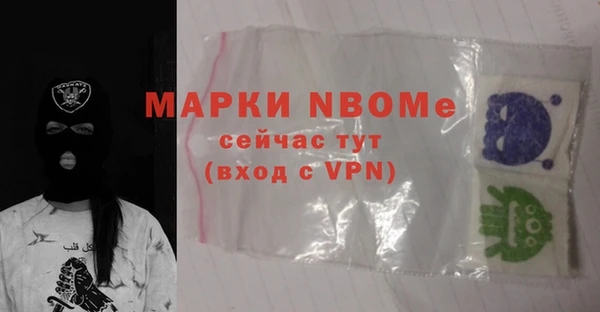 мяу мяу мука Баксан