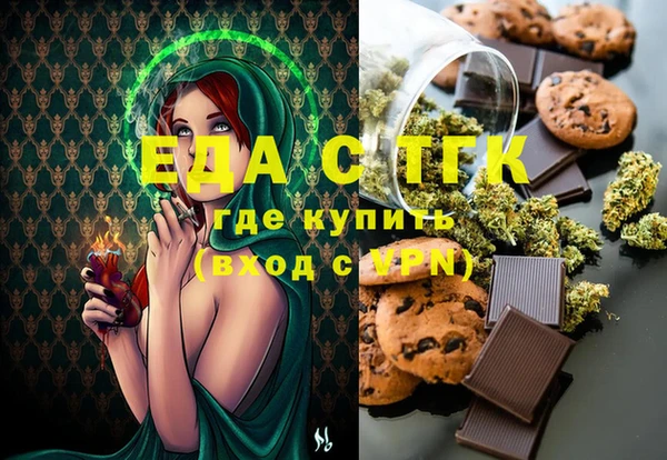 мяу мяу мука Баксан