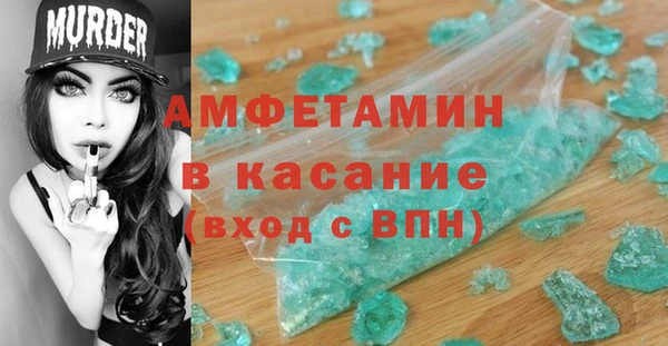 мяу мяу мука Баксан