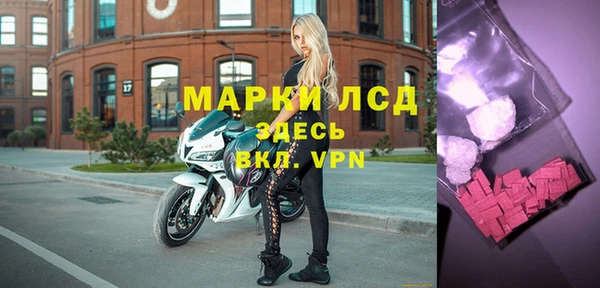 соль курить ск Балабаново