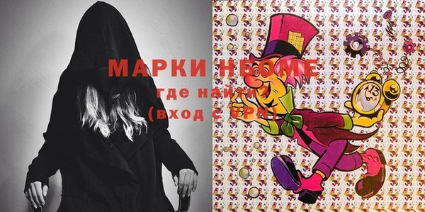 мяу мяу мука Баксан